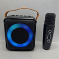 KI DOUBLE MICROPHONE SPEAKER ONE CASE BK ONE CASE BLACK (1103034)