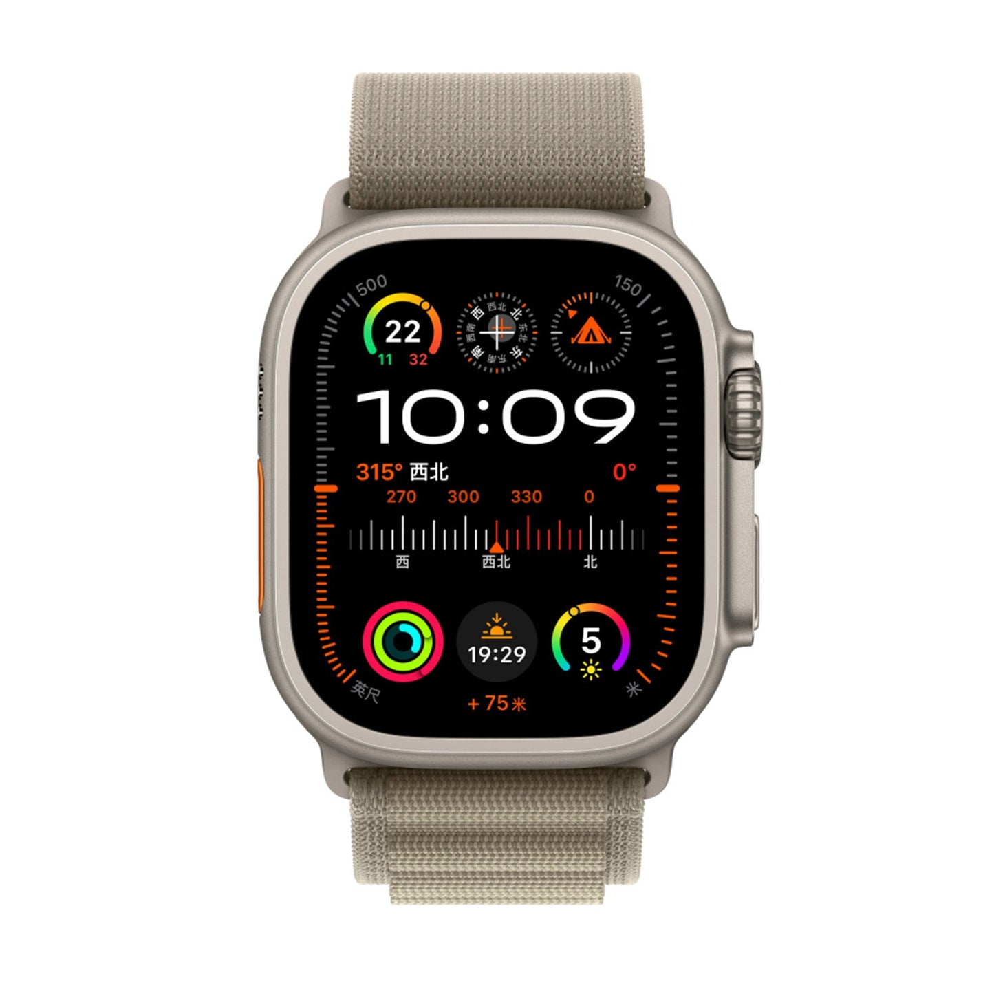 Apple Watch 45mm Nimbus9 Nylon Sport Band - Neutral Taupe (1102917)