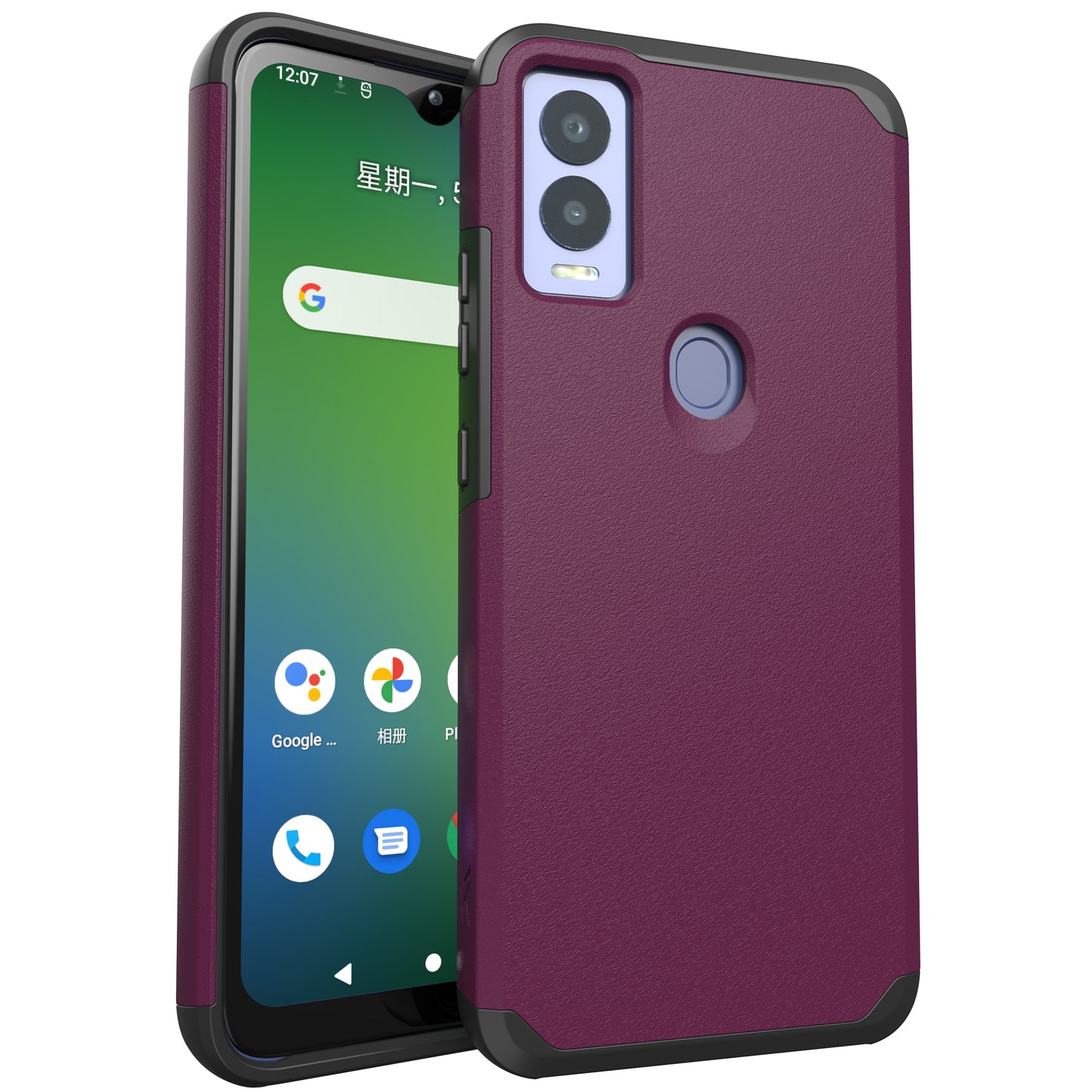 Cricket Magic 5G Tough Strong Hybrid (Magnet Mount Friendly) Case Cover - Dark Purple (1106030)