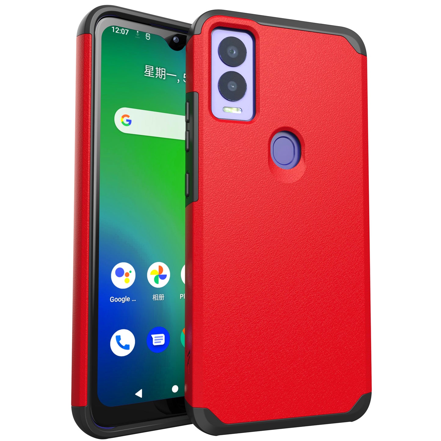 Cricket Magic 5G Tough Strong Hybrid (Magnet Mount Friendly) Case Cover - Red (1106032)
