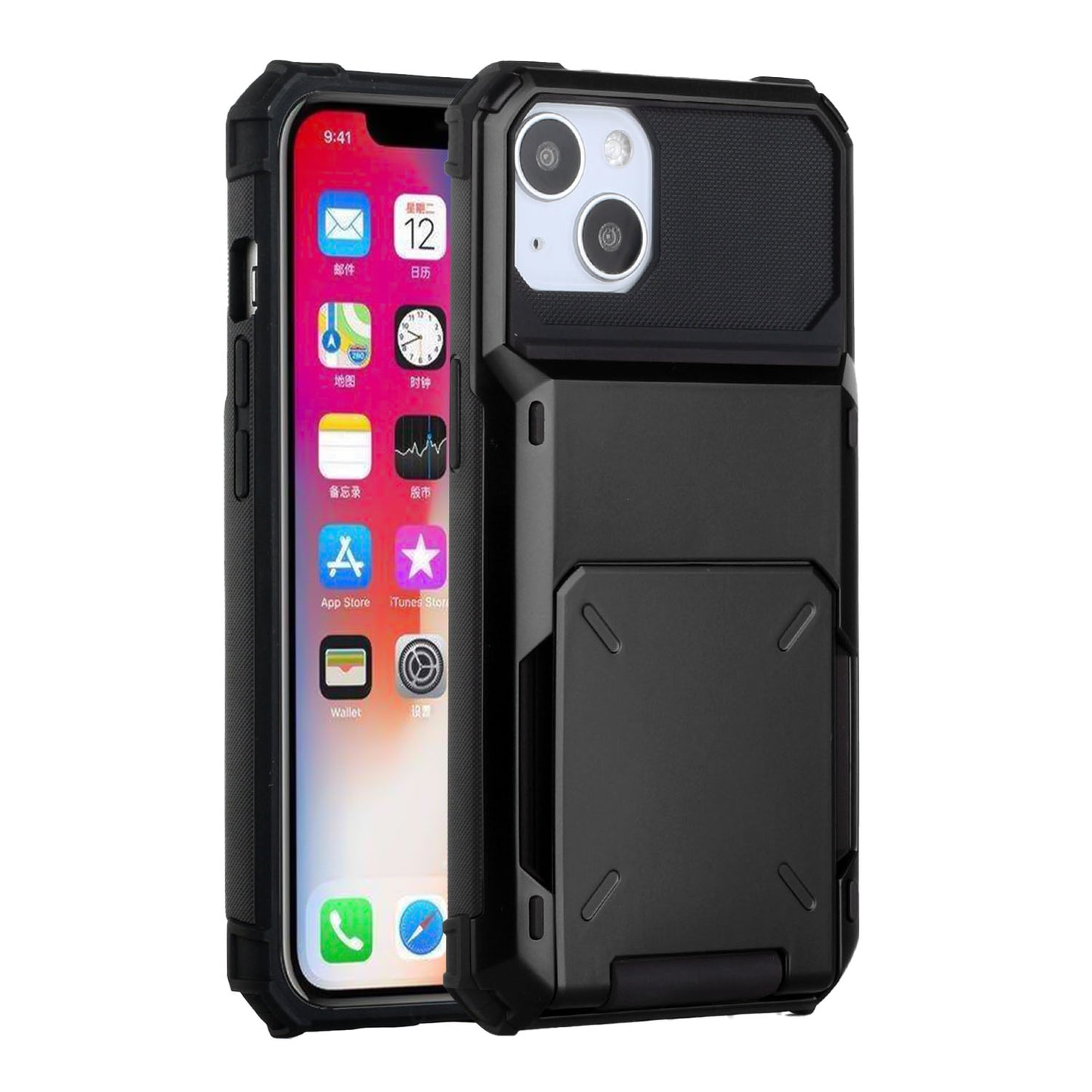 Apple iPhone SE2/8/7 Business Multiple Card Holder (Upto 5 Cards) Shockproof Hybrid Case Cover - Black (1104973)