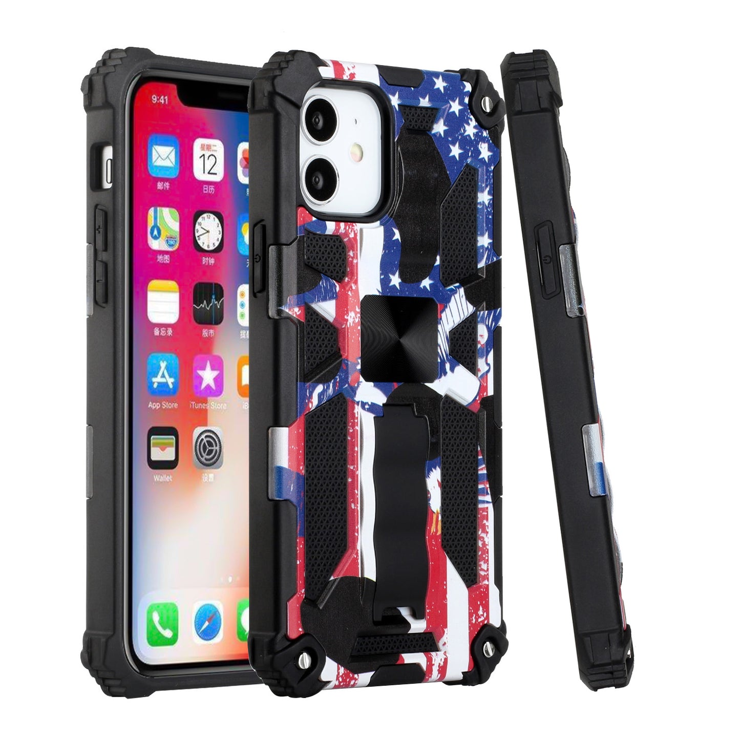 Apple iPhone 13 Pro Max 6.7 Machine Design Magnetic Kickstand Case Cover - American Flag (1102167)