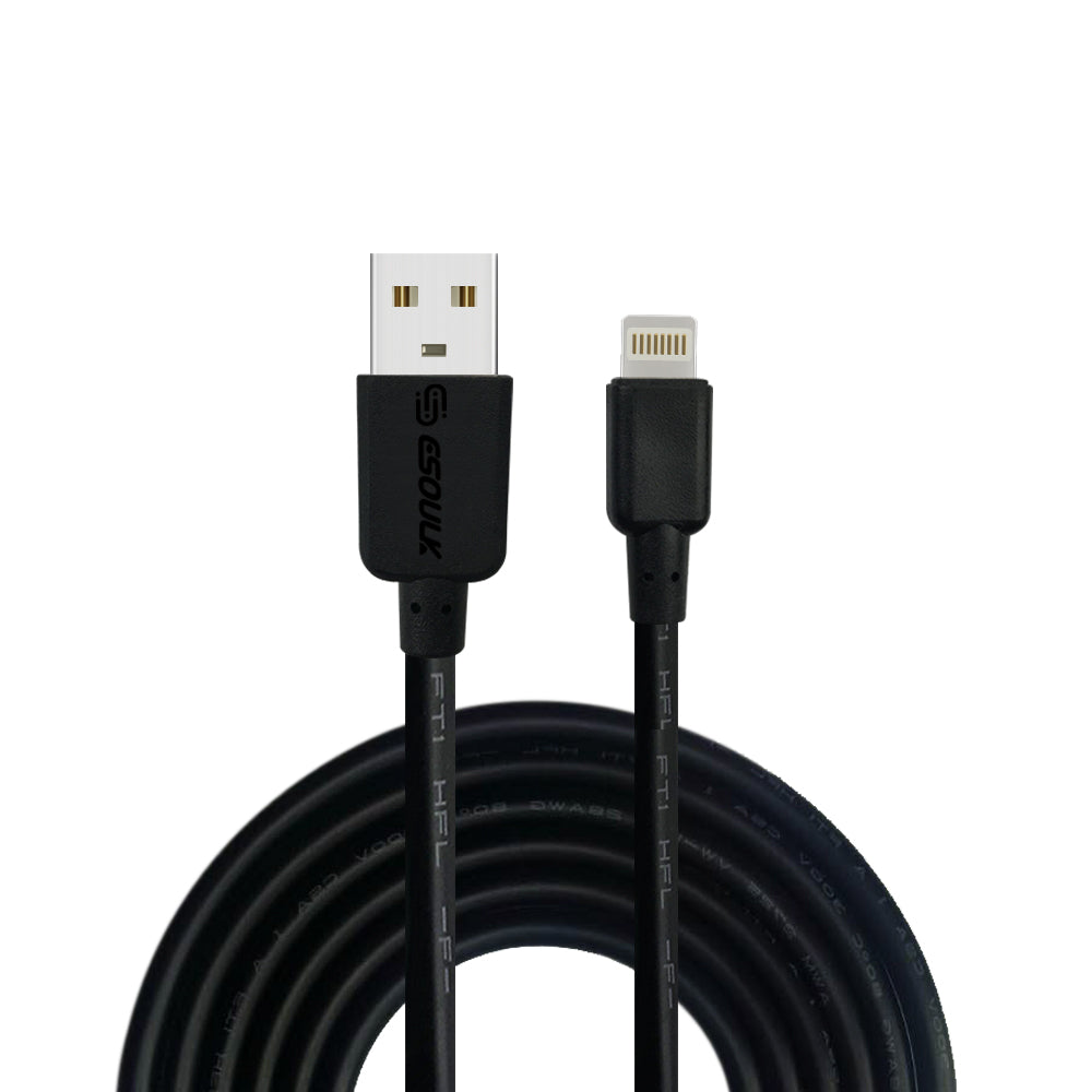 Esoulk High-Quality Copper Wire 5ft Round Cable For 8Pin ( 1103510) (MSRP $29.99)
