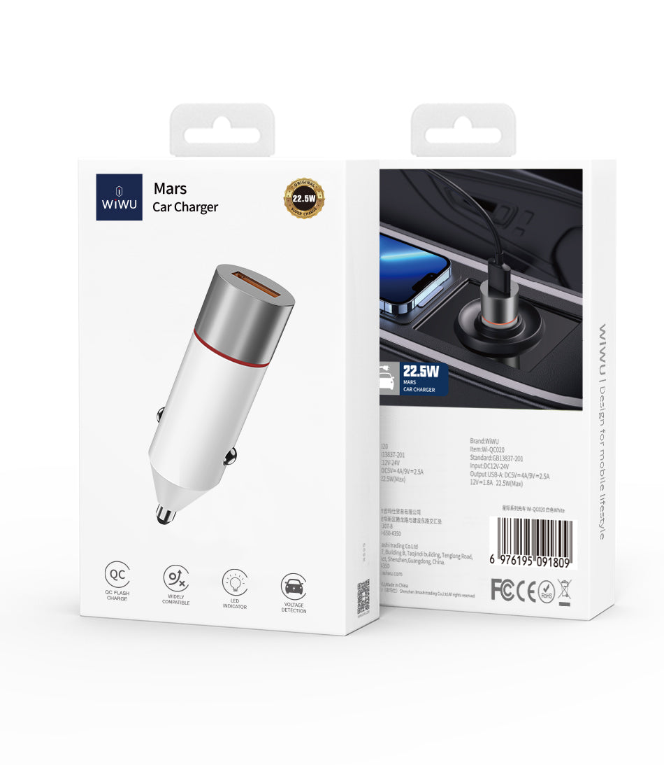 WiWU Mars 22.5W USB Car Charger White (1106942)