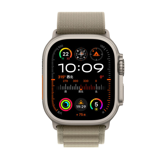 Apple Watch 45mm Nimbus9 Nylon Sport Band - Neutral Taupe (1102917)