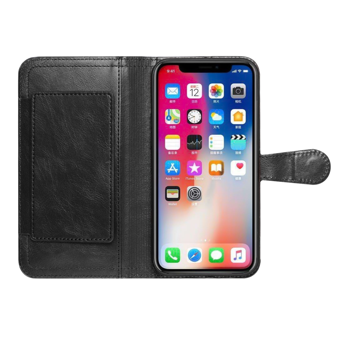 Motorola MOTO G 5G 2023 Premium Wallet MultiCard Holder Money Zipper With Magnetic Flap - Black (1105839)