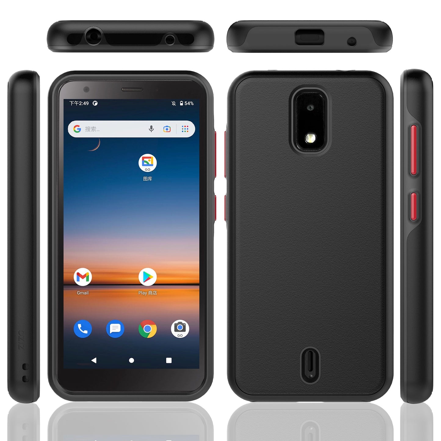 CRICKET DEBUT 4G LTE ZIZO REALM SERIES CASE - BLACK (1102273)