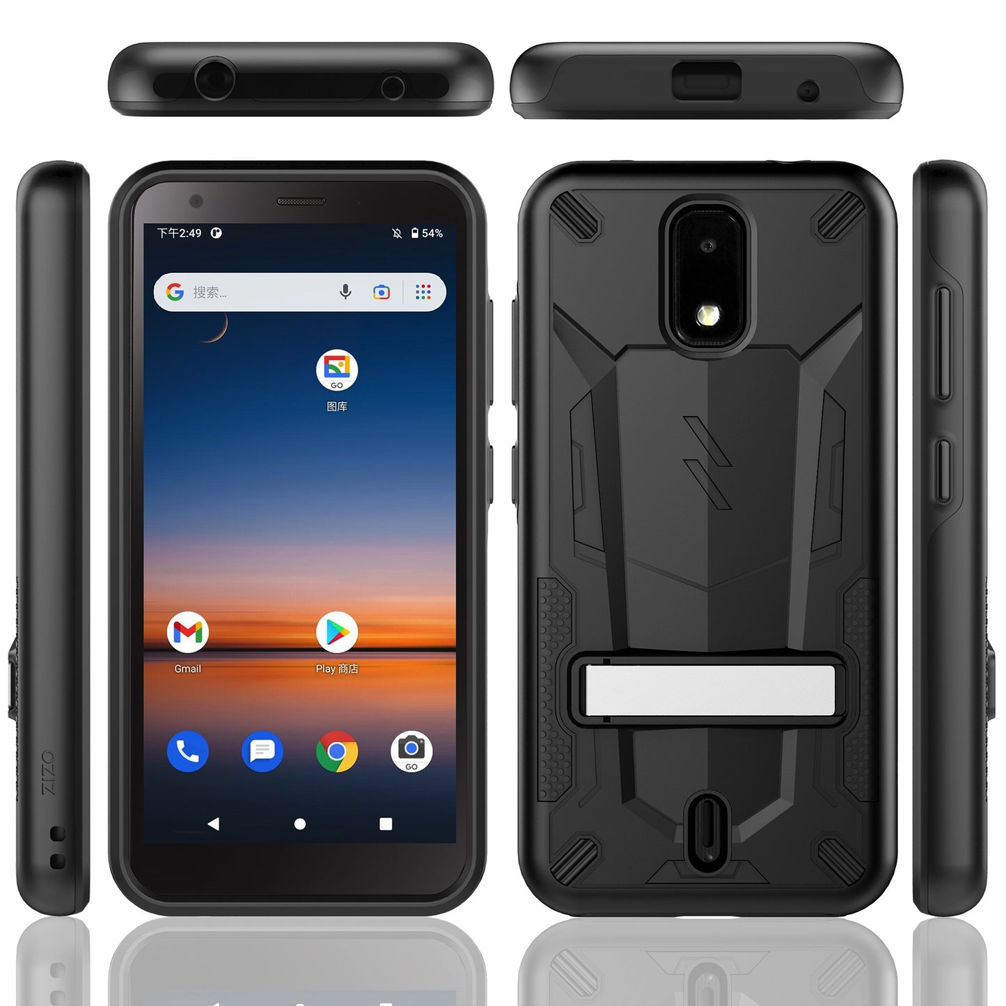 CRICKET DEBUT 4G LTE 5.5INCH ZIZO TRANSFORM SERIES - BLACK (1101818)