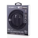 ARGOM CABLE TYPE-C TO TYPE-C 65W NYLON BRAIDED DURA SPEED 10FT/3M (1104925)